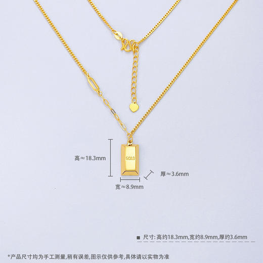 【限时克减150元】足金999.9 【精品】空心AB项链暴富小金条小金砖调节套链(TL00651-02)预售产品下单后不退款不退货不换货不补差价 商品图5