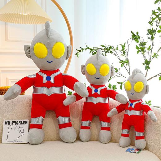 儿童节礼物！【陪你可可爱爱，陪你休憩，给你温暖陪伴】奥特曼毛绒玩具 公仔大号 男孩睡觉抱枕布娃娃 超人玩偶 儿童生日礼物-QQ 商品图3