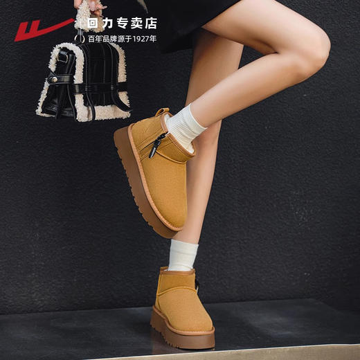回力雪地靴女2024冬季爆款面包鞋子加绒外穿东北保暖鞋冬季棉鞋女 商品图3
