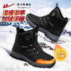 回力雪地靴男2024冬季新款加绒加厚保暖户外登山鞋子东北大棉鞋男 商品缩略图0