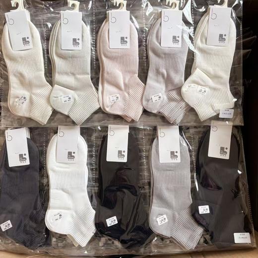 惊爆蚕丝袜！仅100单！25夏季全新男女款无骨冰凉感蚕丝袜小白袜运动袜超舒柔感透气袜 商品图11