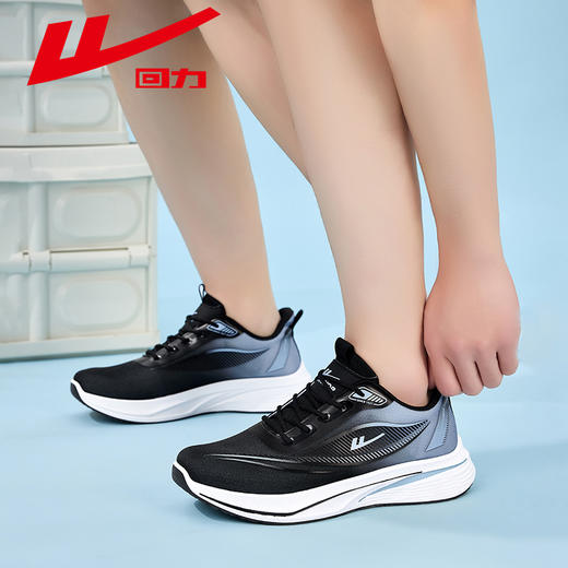 回力男鞋运动鞋2025春季新款透气休闲老爹鞋软底减震鞋子男款跑鞋 商品图4