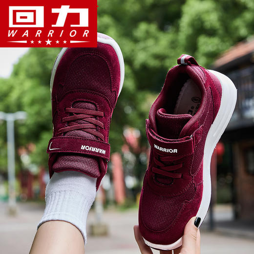 回力2025新款冬季女鞋妈妈鞋女中老年休闲健步鞋舒适软底老人鞋子 商品图3