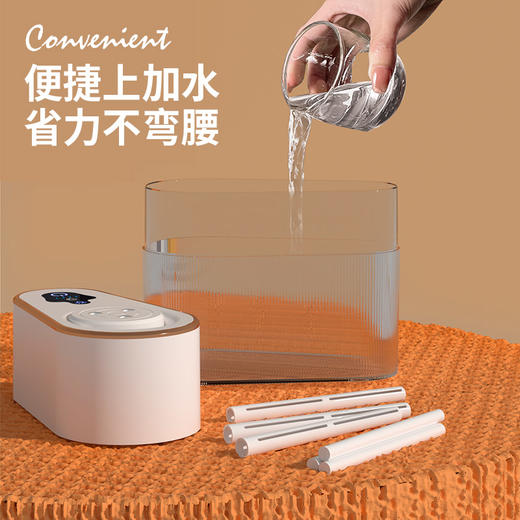 维米仕（vimees）三孔加湿器2L 白色VM8071 商品图1