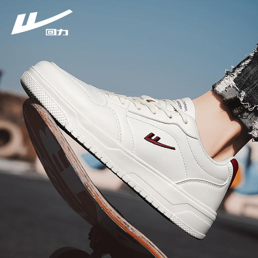 回力男鞋2025夏季新款厚底板鞋情侣款小白鞋增高运动休闲鞋子男款 商品图2