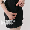 天石鹅铠甲春夏新款休闲舒适短裤松紧腰头轻量化耐磨G706 商品缩略图1