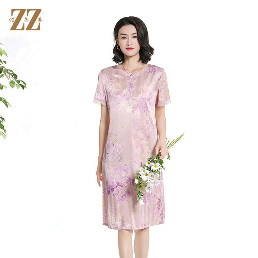 佐尔美夏季新款时尚气质碎花桑蚕丝短袖连衣裙女M42LS81 商品图1