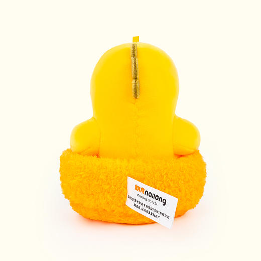 奶龙官方正版毛绒玩具挂件奶龙一周系列-周一灵魂归鸡 商品图3