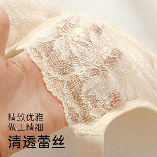 D2-【B-E杯】【轻薄透气蜂巢杯】大胸显小包容显瘦内衣女收副乳大码薄款文胸罩    云霞月吟【大胸-蕾丝】 商品图6