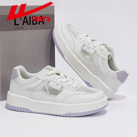 回力女鞋小白鞋女春季新款百搭厚底休闲鞋子透气运动板鞋insWXY(S)-3974N 商品图2