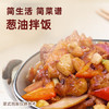 海天辣椒油 豆豉辣椒酱300g 拌面拌饭酱 油泼辣子 豆豉酱  香辣酱家用 /粮油调味 /调味品 /中式酱料 商品缩略图2