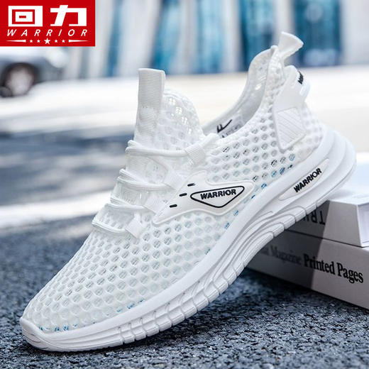 回力男鞋夏季网面透气鞋防臭涉水溯溪鞋运动休闲鞋开车鞋轻便鞋子WXY(S)-4072L 商品图3