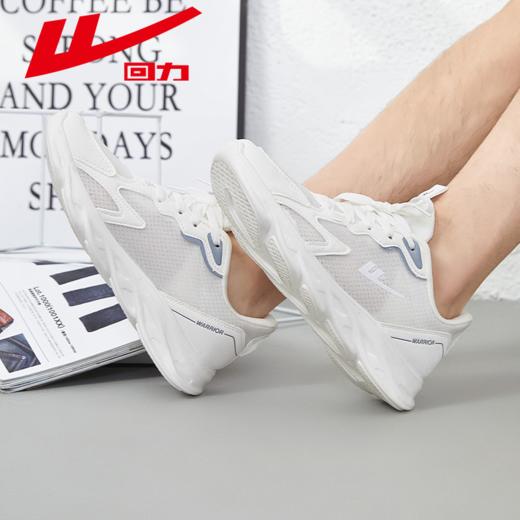 回力男鞋网鞋男士2025春季新款运动鞋百搭休闲透气软底百搭跑步鞋 商品图0