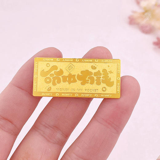 【限时克减150元】【10克】足金999.9 #投资理财 实心10g命中有钱金条投资金纯黄金金条（配亚克力盒）(YDJT00072-04)（预售产品下单后不退款不退货不换货不补差价） 商品图4