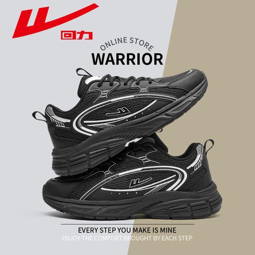 回力春季运动鞋透气跑步鞋男士网面休闲百搭ins厚底潮鞋潮鞋学生WL(AB)-0811 商品图1