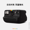 宝丽来（Polaroid）Go 2 第二代  GoGen2 一次即时成像 拍立得 即时成像相机  相纸 胶片快显 小巧直出拍照 纯白9097 【官方标配 无相纸】 商品缩略图2