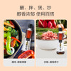1号会员店One's Member 芝麻香油 物理压榨  凉拌调味品蘸料烹饪火锅450ml /粮油调味 /调味品 /调味油 商品缩略图0