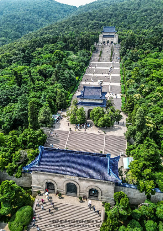 【值得来一趟南京】深度双飞3日 商品图1