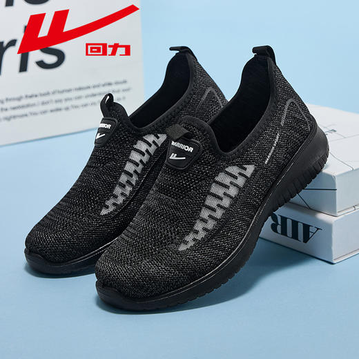 回力妈妈鞋子春秋软底老人鞋女舒适运动鞋中老年健步鞋老北京透气 商品图3