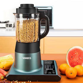 维米仕（vimees）多功能加热破壁机1.75L 北欧绿VM8061