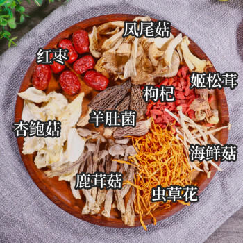 森庄农品松茸菌汤包65g羊肚菌姬松茸虫草花鹿茸菇菌汤火锅煲汤菌菇干货 /粮油调味 /南北干货 /菌菇干货 商品图5