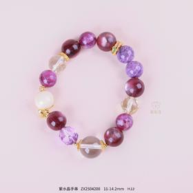 【紫福】紫发晶手串ZX2504208