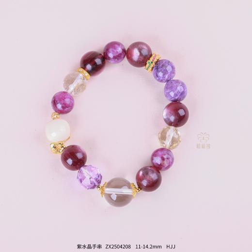【紫福】紫发晶手串ZX2504208 商品图0