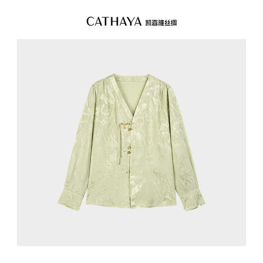 凯喜雅 提花桑波段V领长袖上衣 100%桑蚕丝 商品图2