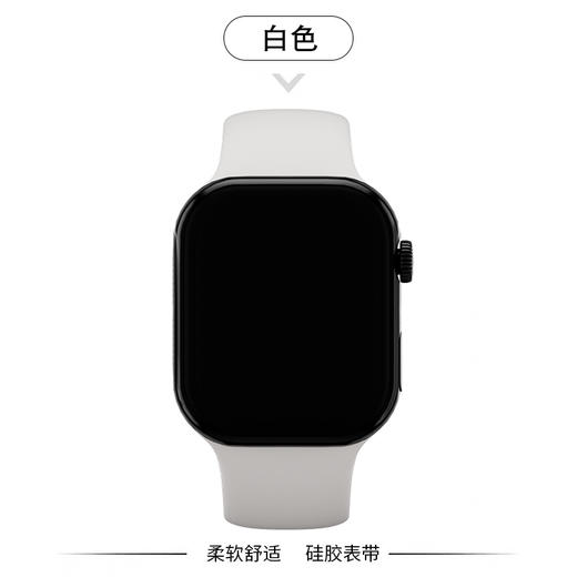 【宇柏  S10系列智能运动手表】新款S10灵动岛+支付功能智能运动手表，机身更薄，全面大屏，健康监测 电话/微信信息接收安卓/苹果通用！ 商品图6