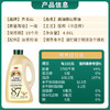 齐云山 高纯山茶油一级冷压榨食用油4.86L 适用孕产妇长辈送礼 /粮油调味 /食用油 /其他油 商品缩略图0
