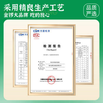 金锣火腿肠 肉粒多黑猪肉香肠共320g 8支/盒 优质火腿肠 /粮油调味 /方便食品 /火腿肠 商品图3