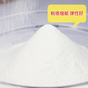 中裕面粉 面包用小麦粉 高筋粉家庭烘焙原料 吐司手撕面包机专用5斤 /粮油调味 /面粉 /专用粉 商品图3