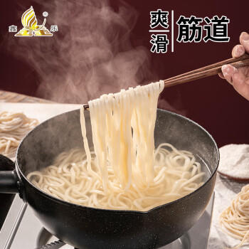 鑫乐【内蒙古产地】雪花粉2斤*4礼盒装河套平原核心产区源头直发包邮 /粮油调味 /面粉 /通用粉 商品图0