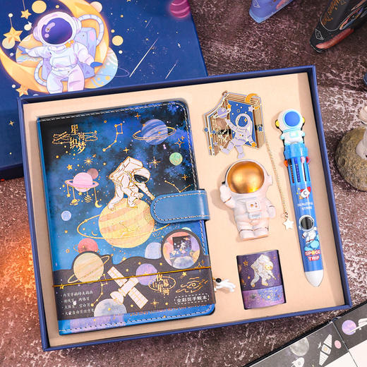 【六一儿童节好物！宇航员系列文具套装】开学季学习奖品宇航员文具套装礼盒男孩生日礼物手账大礼包实用。ry 商品图0