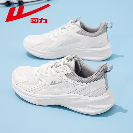 回力女鞋运动鞋春季透气网面鞋子小白鞋时尚百搭春季透气软底男鞋 商品图0