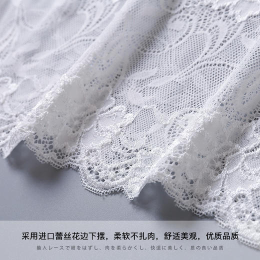 丁摩100%桑蚕丝真丝蕾丝打底裙防走光打底衬裙高档包臀性感半身裙AL001 商品图3