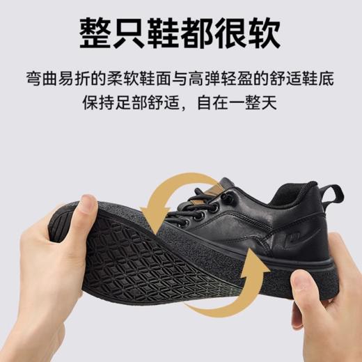 回力皮鞋男款春季新款软底黑色鞋子板鞋男士厚底棉鞋商务休闲男鞋 商品图2