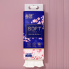 蓝漂挂抽 悬挂式4层320抽*5提抽取卫生纸巾加厚大包抽纸源头直发包邮 /家庭清洁/纸品 /清洁纸品 /抽纸 商品缩略图6