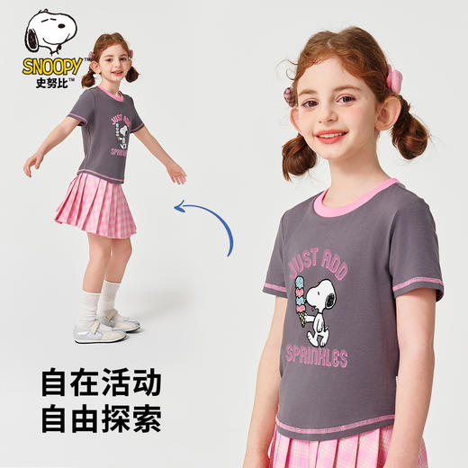 【130-165】【史努比】女童夏款撞色短袖t恤 商品图4