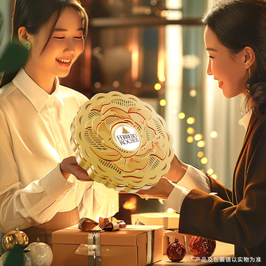 费列罗榛果威化巧克力花开富贵至臻限量款250g（配礼袋） 商品图4