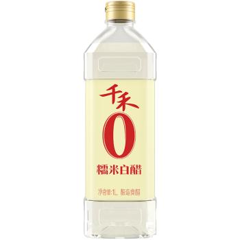 千禾糯米白醋1L 5度【0添加】酿造大米醋泡菜炒菜食用 /粮油调味 /调味品 /醋 商品图2