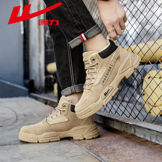 回力男鞋马丁靴春秋高帮户外加绒棉鞋工装登山鞋子男款男士雪地靴 商品图4