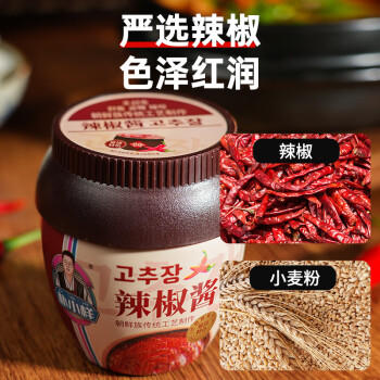 朴小样韩式辣酱朝鲜族辣椒酱韩国拌饭酱甜辣拌面酱拌饭酱500g /粮油调味 /调味品 /中式酱料 商品图3