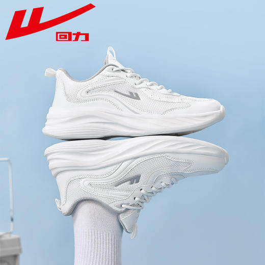 回力男鞋秋冬新款运动鞋跑步鞋软底休闲跑鞋男士鞋子运动鞋小白鞋 商品图2