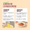【悦惠精选】Member's Mark 番茄肉酱意面1.128千克 商品缩略图3