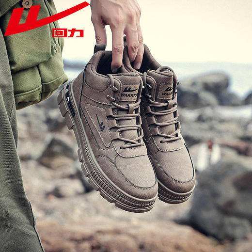 回力高帮男鞋2025年春季新款工装鞋防水防滑耐磨马丁靴户外登山鞋 商品图1