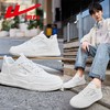 回力板鞋男2025春季皮面新款小白鞋休闲百搭潮流运动鞋潮款透气鞋 商品缩略图0