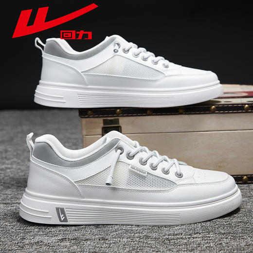 回力男鞋小白鞋2024新款夏季网面透气薄款鞋子休闲一脚蹬男士板鞋 商品图3