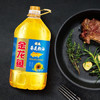 金龙鱼 食用油 优选葵花籽油5L /粮油调味 /食用油 /葵花籽油 商品缩略图4