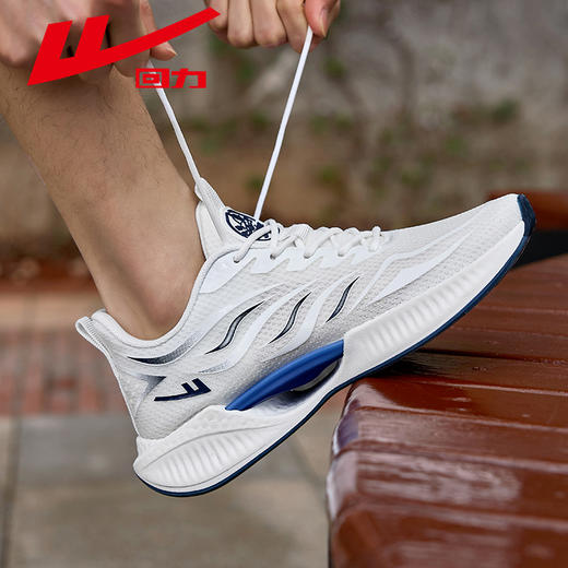 回力男鞋跑步运动鞋2025春季新款太空舱舒适网面鞋男款休闲鞋男A 商品图2